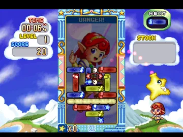 Puzzle Star Sweep (US) screen shot game playing